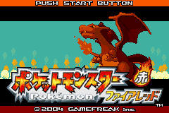 Pokemon FireRed screenshot 4 for GameBoy Advance